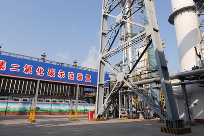 河北某焦化厂二氧化碳捕集项目