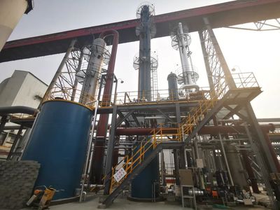 河北某焦化厂二氧化碳捕集项目
